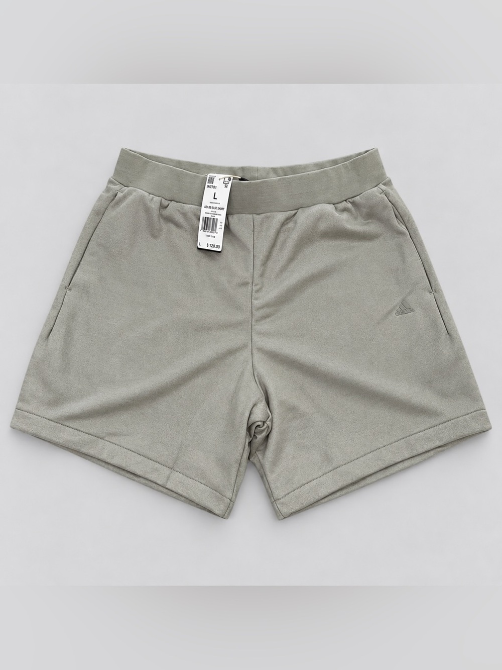 Adidas Basketball Sueded Shorts Mens Large Sesame Gray Athletic IN7701 $120 NWT